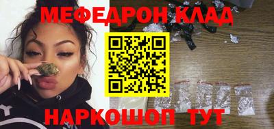 каннабис Усть-Джегута
