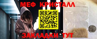 каннабис Усть-Джегута