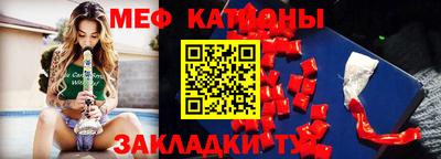 индика Усть-Илимск