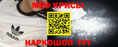 индика Усть-Илимск
