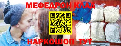 каннабис Усть-Джегута