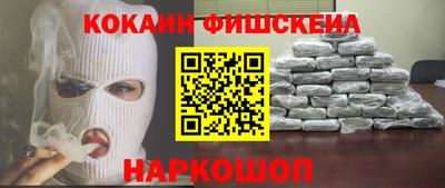 прущая мука Чапаевск