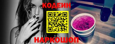 каннабис Усть-Джегута