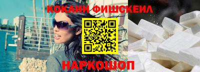 индика Усть-Илимск