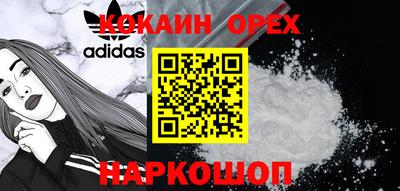 индика Усть-Илимск