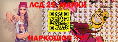 прущая мука Чапаевск