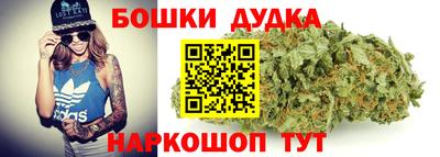 каннабис Усть-Джегута