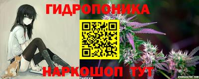 прущая мука Чапаевск