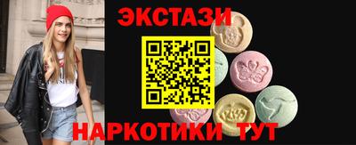 индика Усть-Илимск