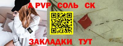 mix Чебоксары