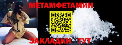 индика Усть-Илимск
