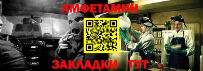 прущая мука Чапаевск