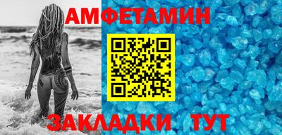 mix Чебоксары