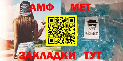 mix Чебоксары