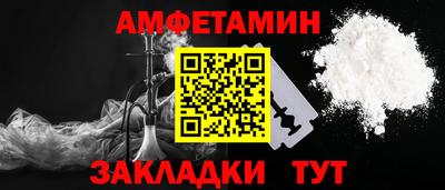 каннабис Усть-Джегута