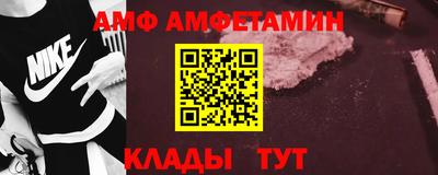 mix Чебоксары