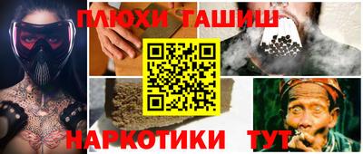 mix Чебоксары