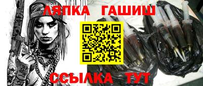 индика Усть-Илимск