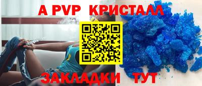 каннабис Усть-Джегута